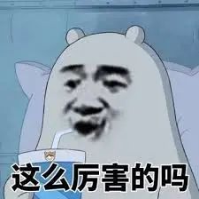 维多利亚