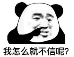 维多利亚