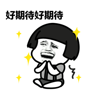 维多利亚