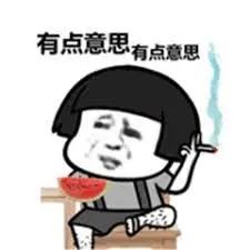 维多利亚