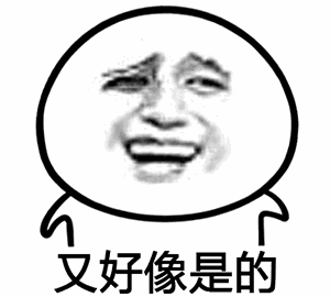 维多利亚
