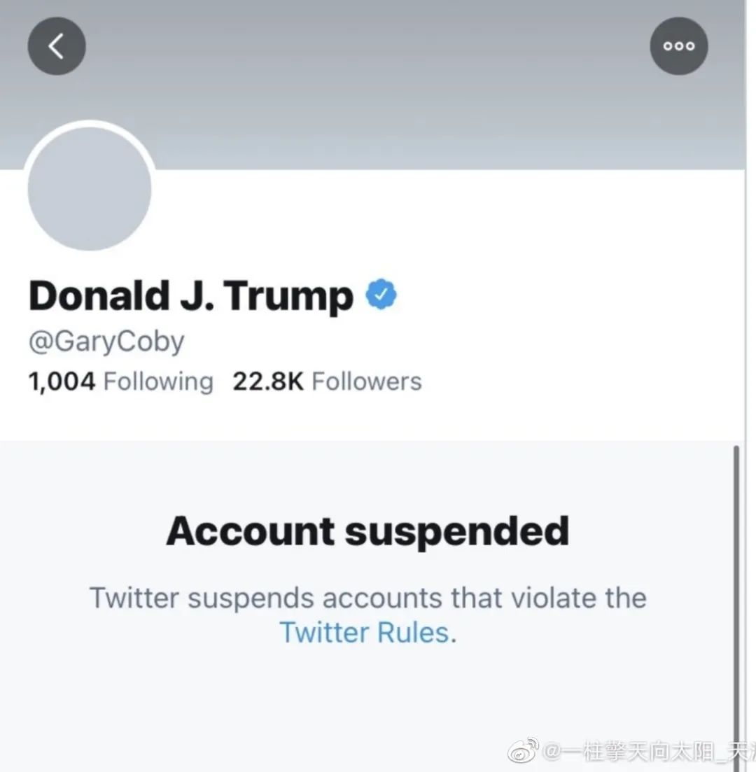 维多利亚