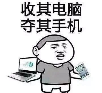 维多利亚