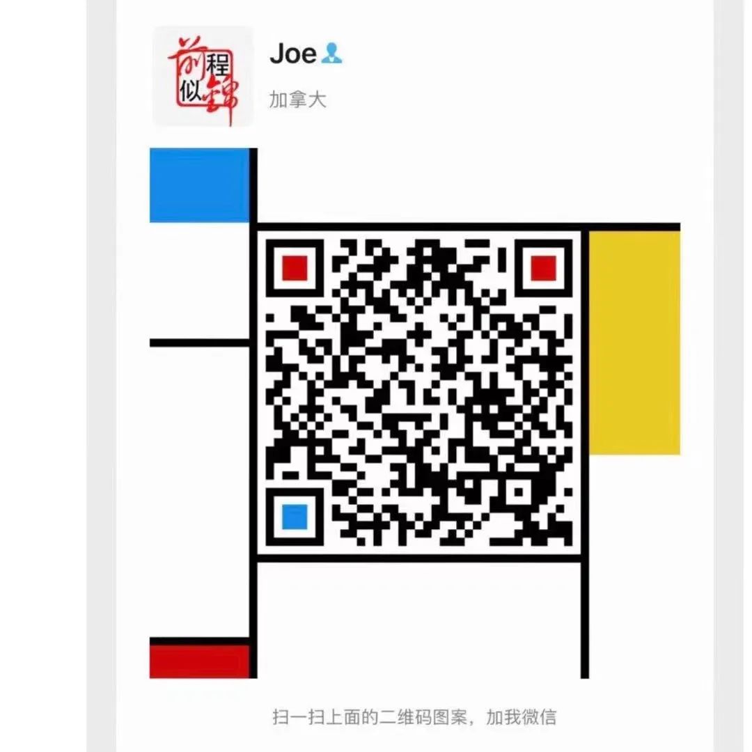 维多利亚 维多利亚