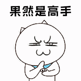 维多利亚