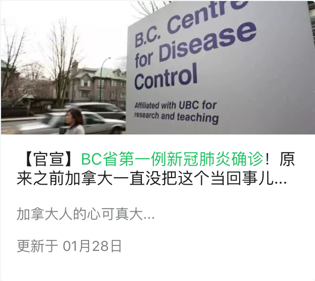 维多利亚