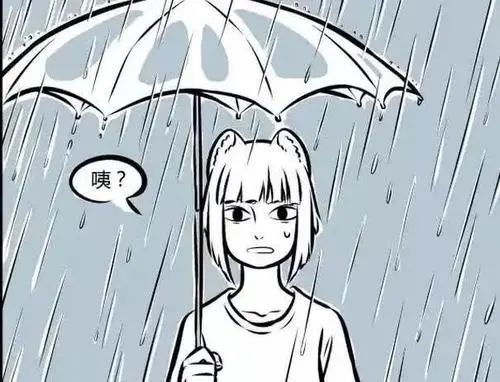 维多利亚