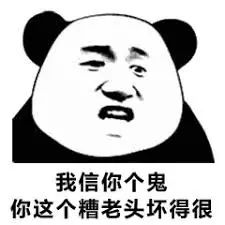 维多利亚