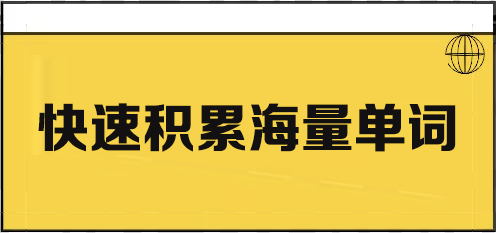 维多利亚
