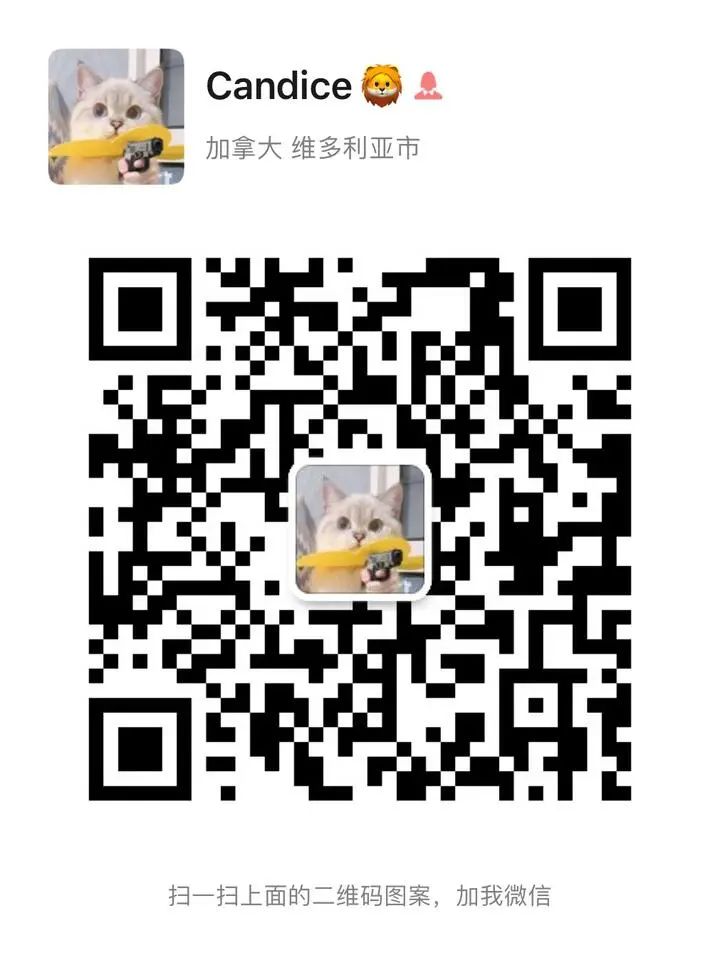 维多利亚