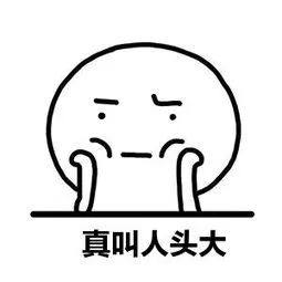 维多利亚