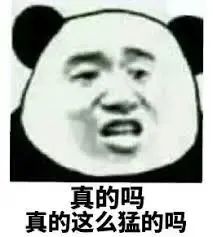 维多利亚 维多利亚