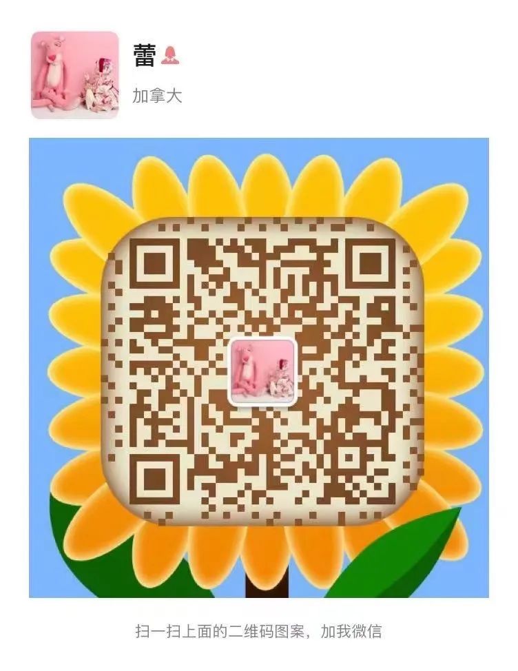 维多利亚 维多利亚