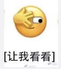 维多利亚