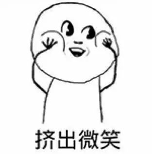 维多利亚