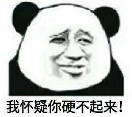 维多利亚