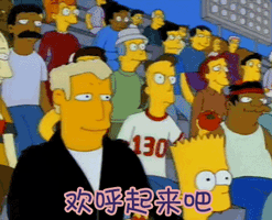维多利亚