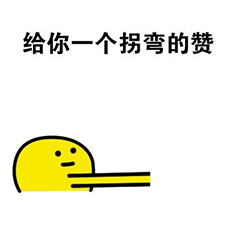 维多利亚