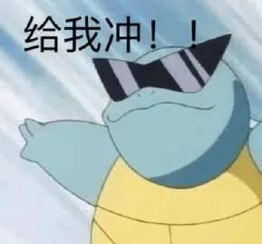 维多利亚
