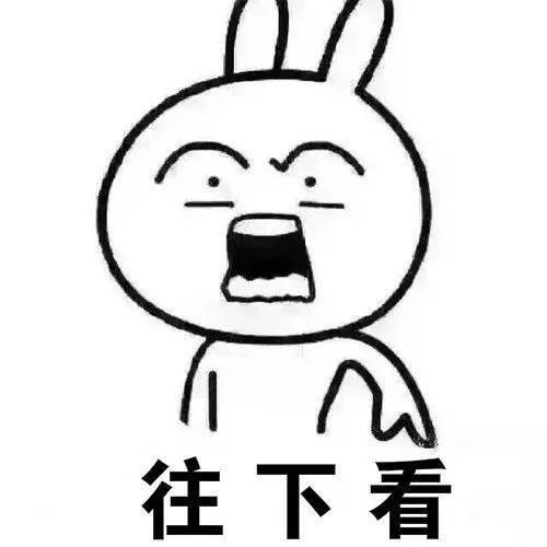 维多利亚
