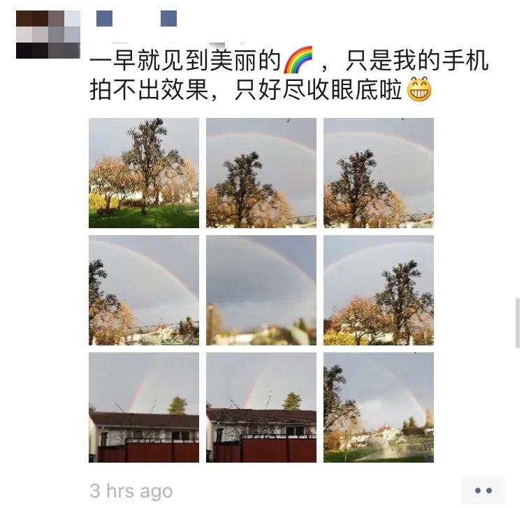 维多利亚