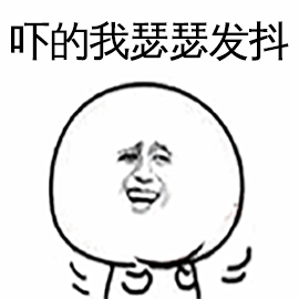 维多利亚 维多利亚