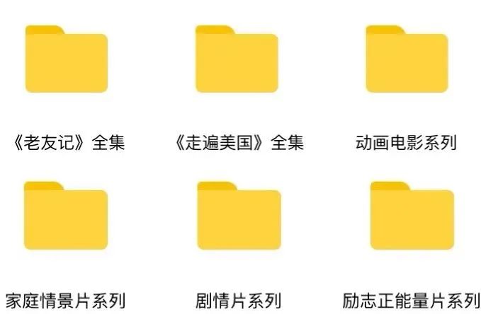 维多利亚