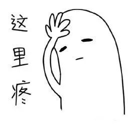 维多利亚 维多利亚