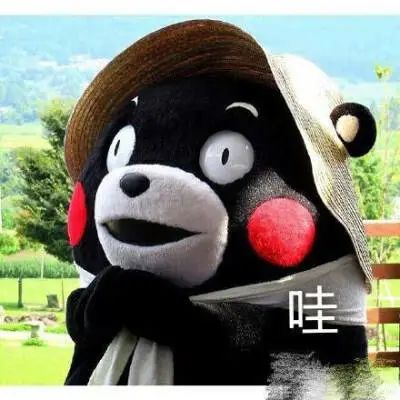维多利亚 维多利亚