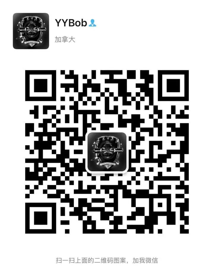 维多利亚