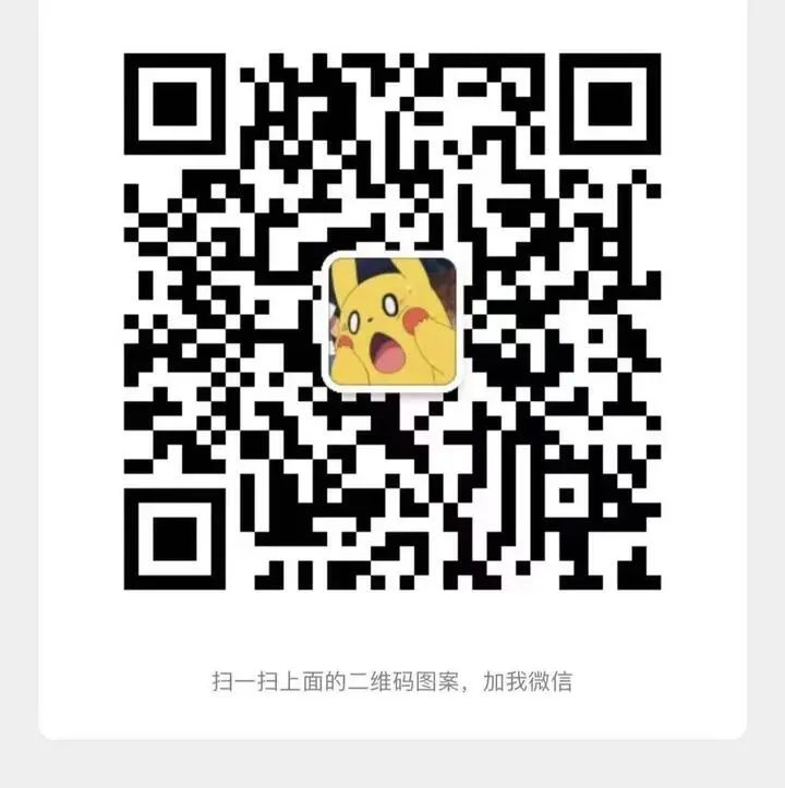 维多利亚
