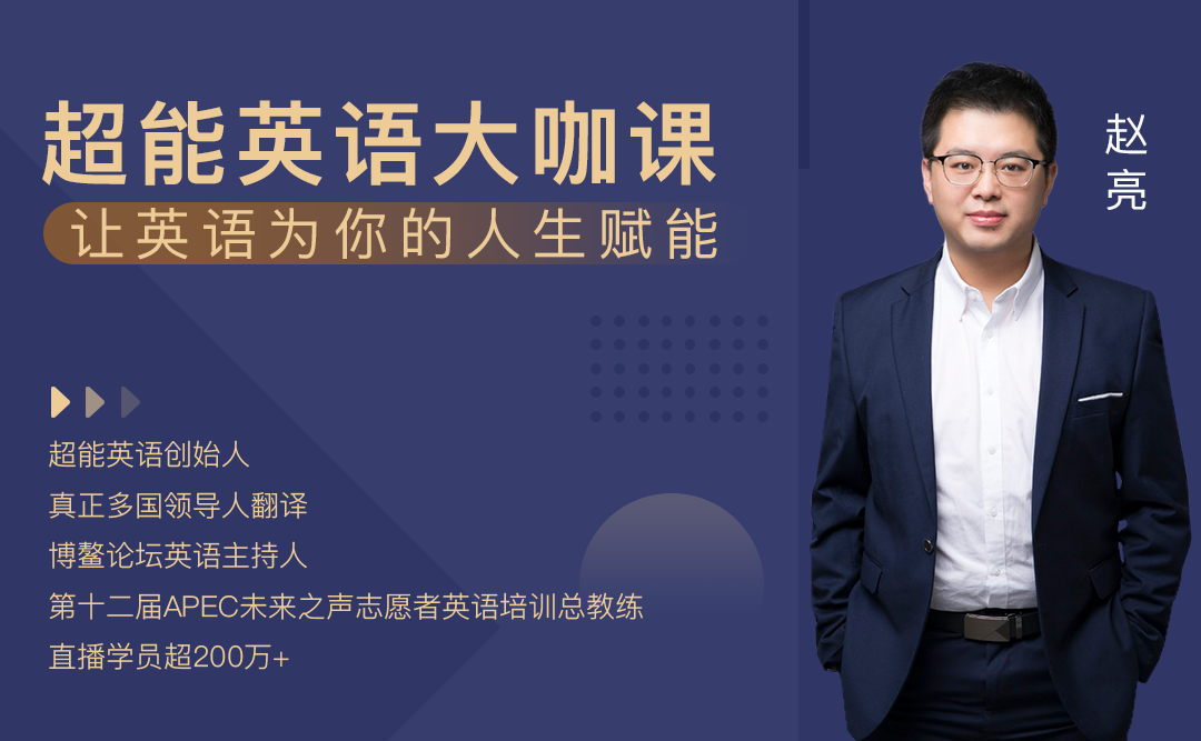 维多利亚