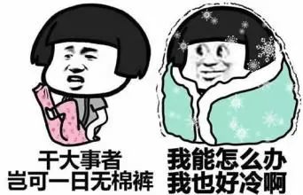 维多利亚 维多利亚