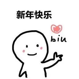 维多利亚