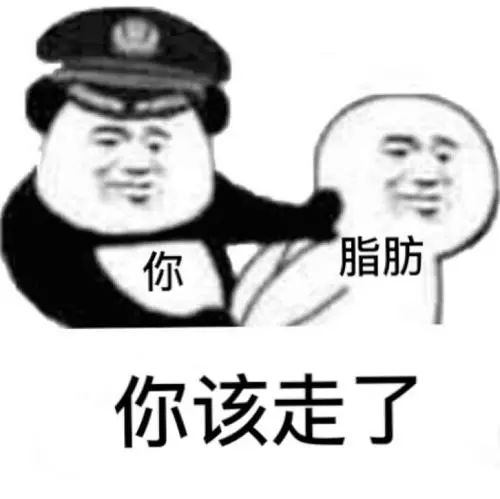 维多利亚