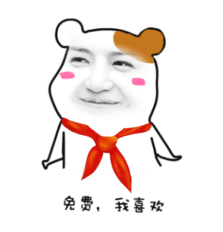维多利亚