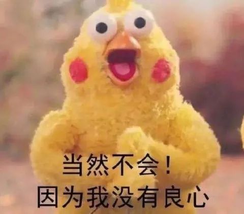维多利亚 维多利亚