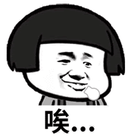 维多利亚