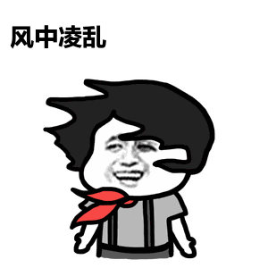 维多利亚