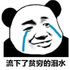 维多利亚