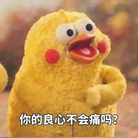 维多利亚 维多利亚