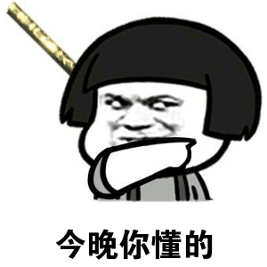 维多利亚 维多利亚