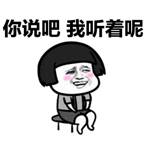 维多利亚