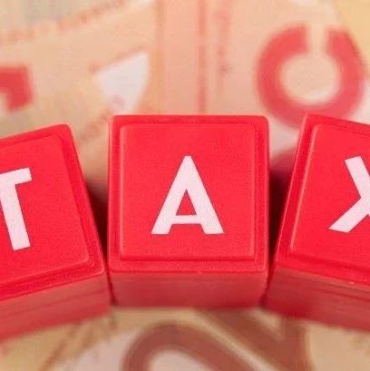 【必看】2021报税抢先看!加拿大最新报税指南, 提前准备哪些材料?