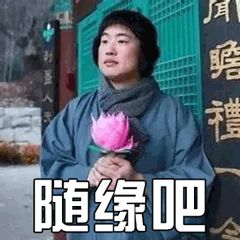 维多利亚