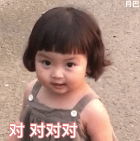维多利亚 维多利亚