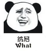 维多利亚 维多利亚