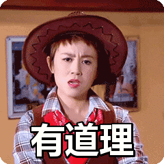 维多利亚 维多利亚