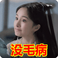 维多利亚