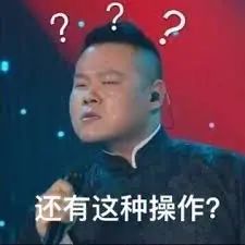 维多利亚
